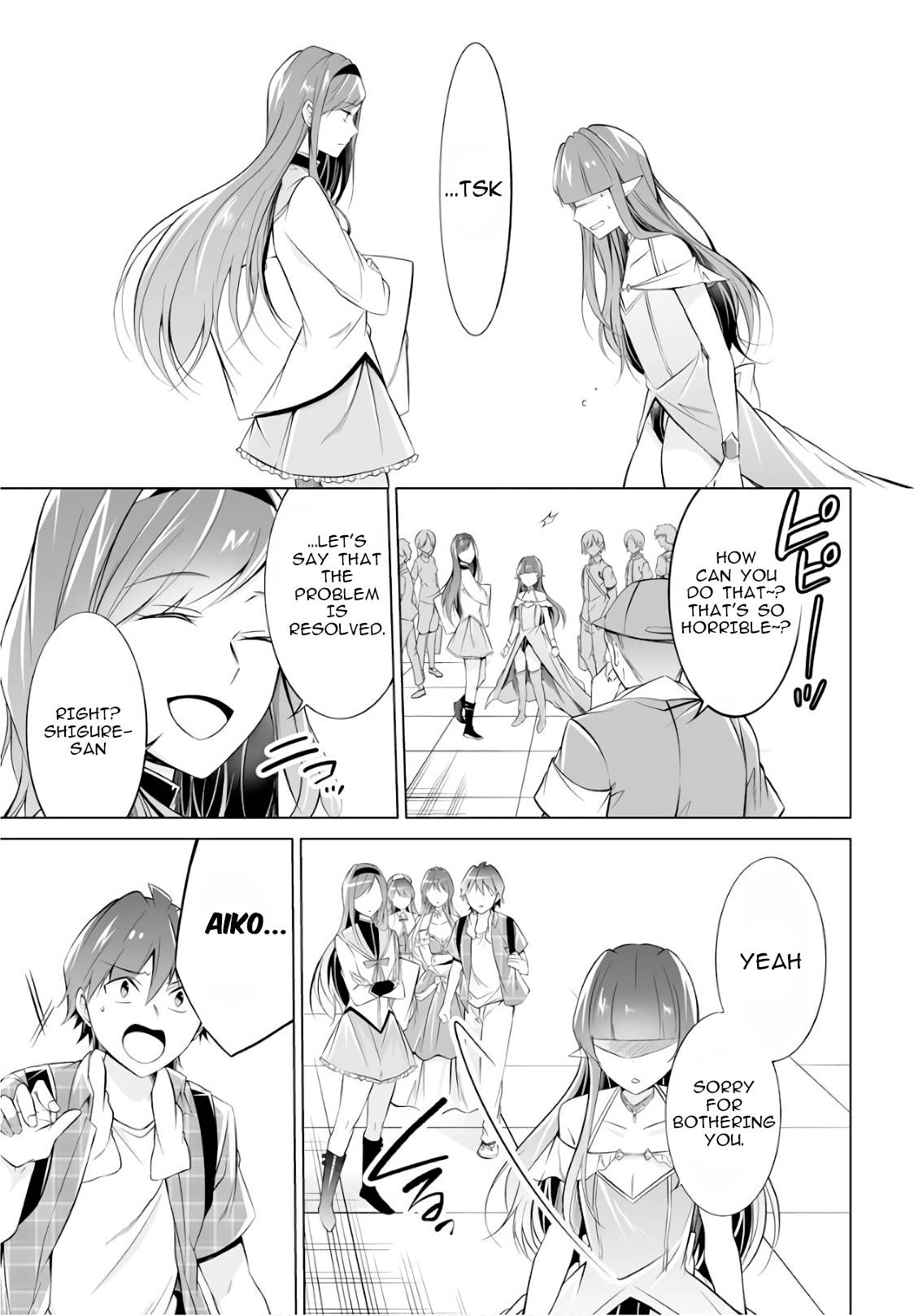 Page 21 of Chapter 66