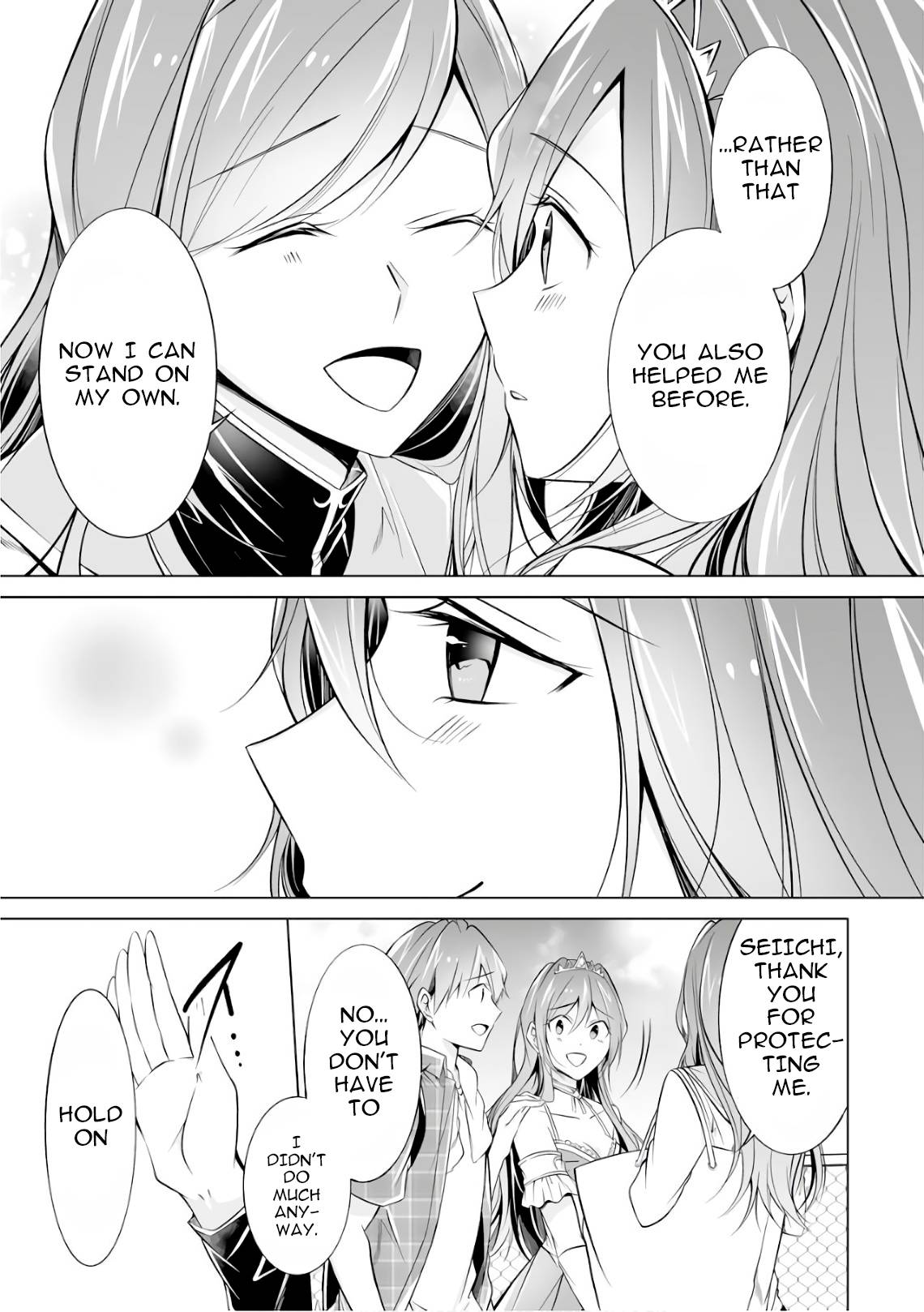 Page 23 of Chapter 66