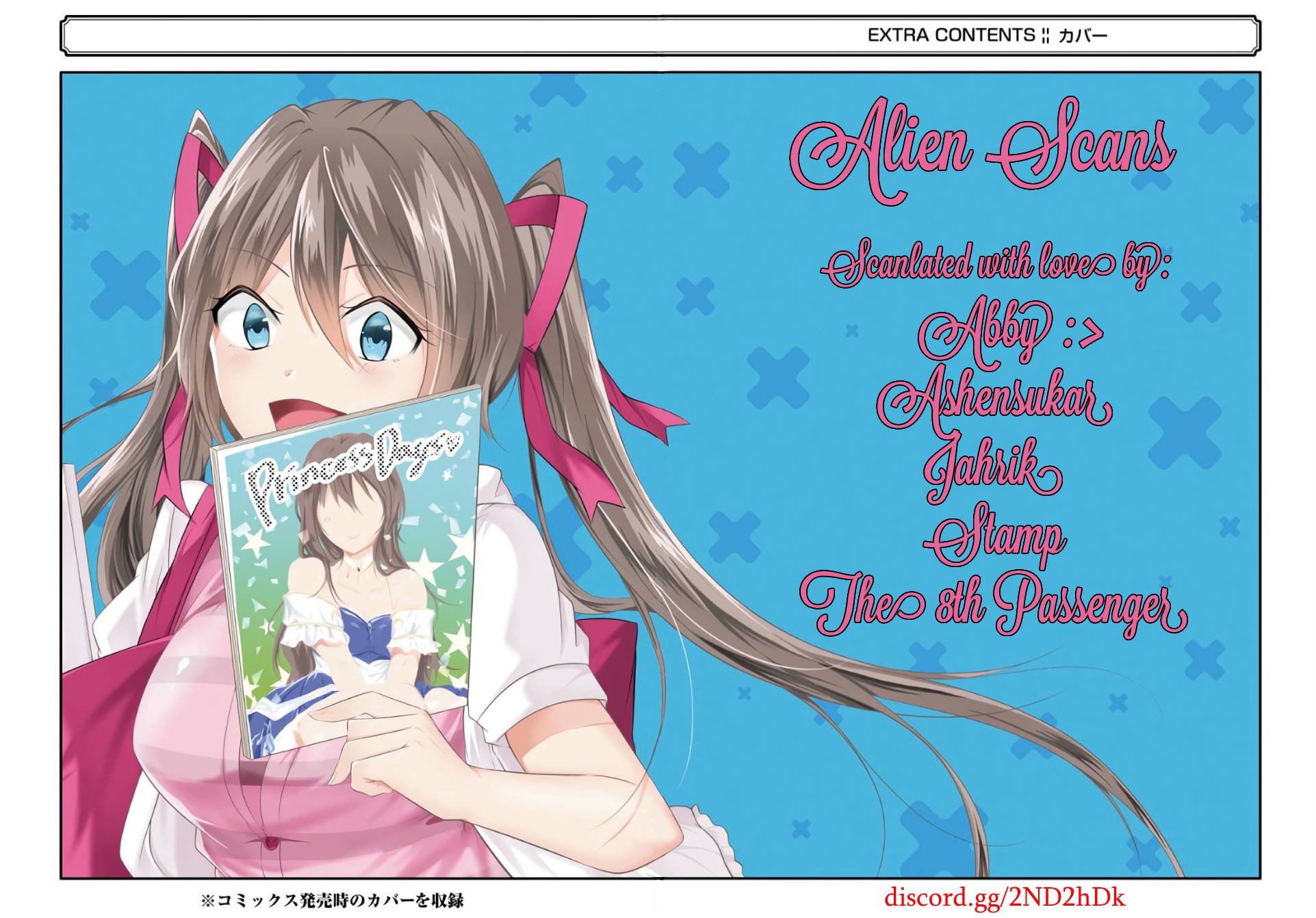 Page 1 of Chapter 66.5