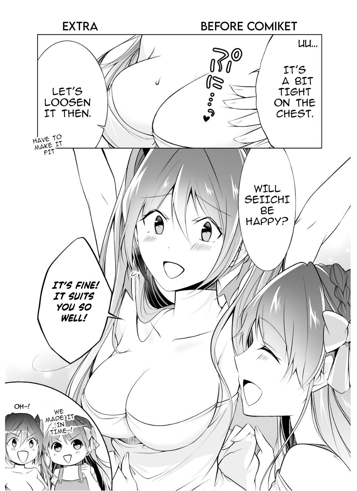 Page 3 of Chapter 66.5