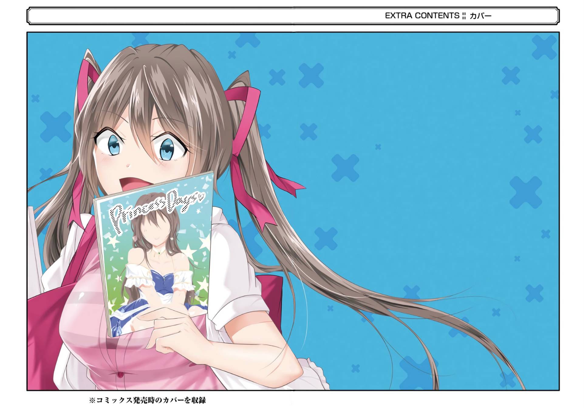 Page 10 of Chapter 66.5