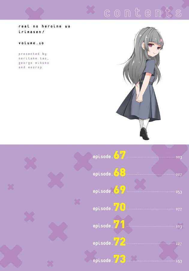 Page 5 of Chapter 67