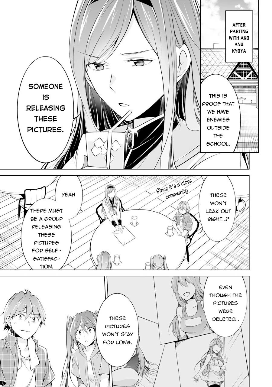Page 10 of Chapter 67