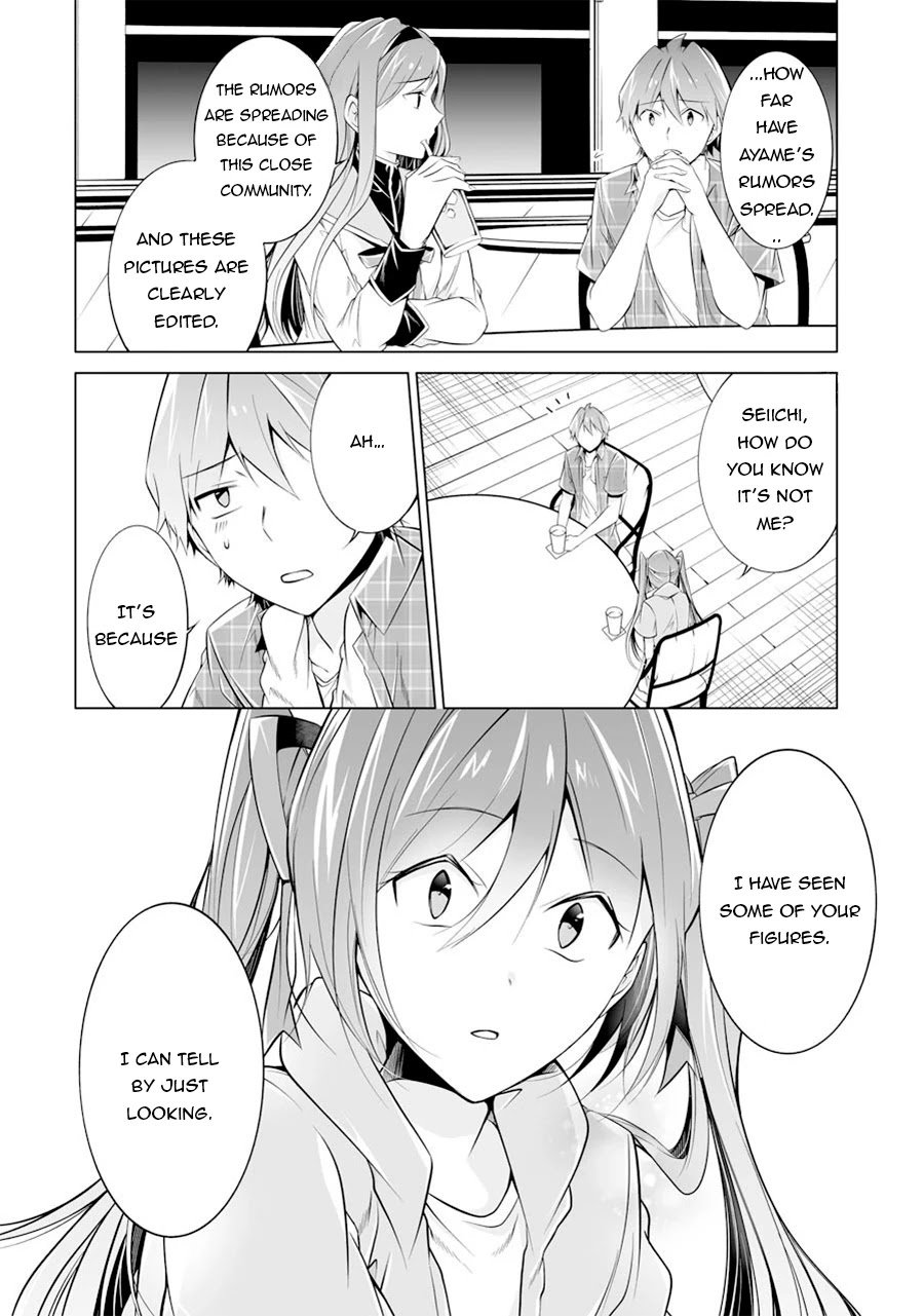 Page 11 of Chapter 67