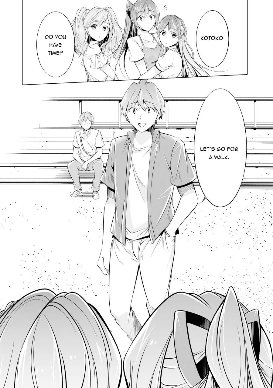 Page 17 of Chapter 67
