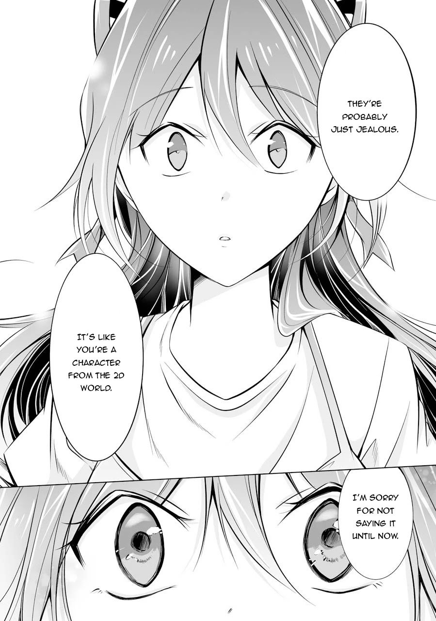 Page 25 of Chapter 67
