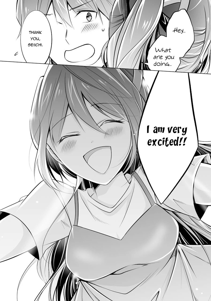 Page 27 of Chapter 67