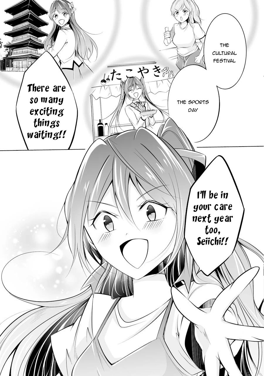 Page 28 of Chapter 67