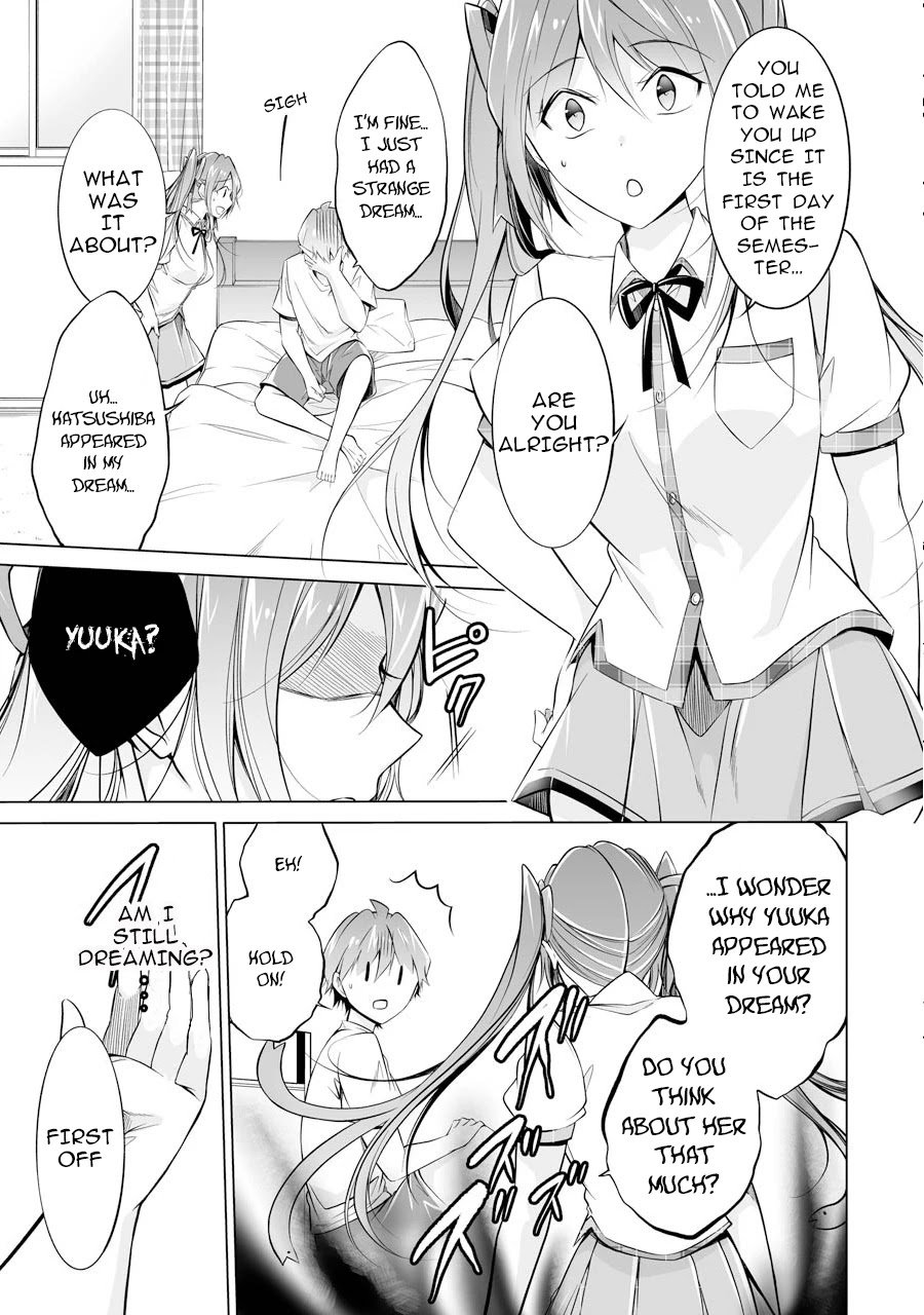 Page 13 of Chapter 68