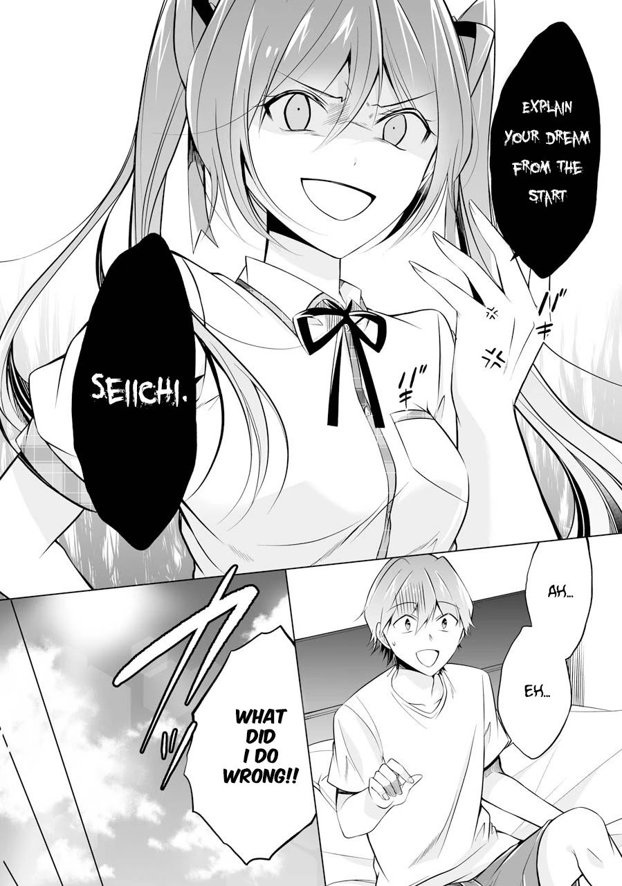 Page 14 of Chapter 68
