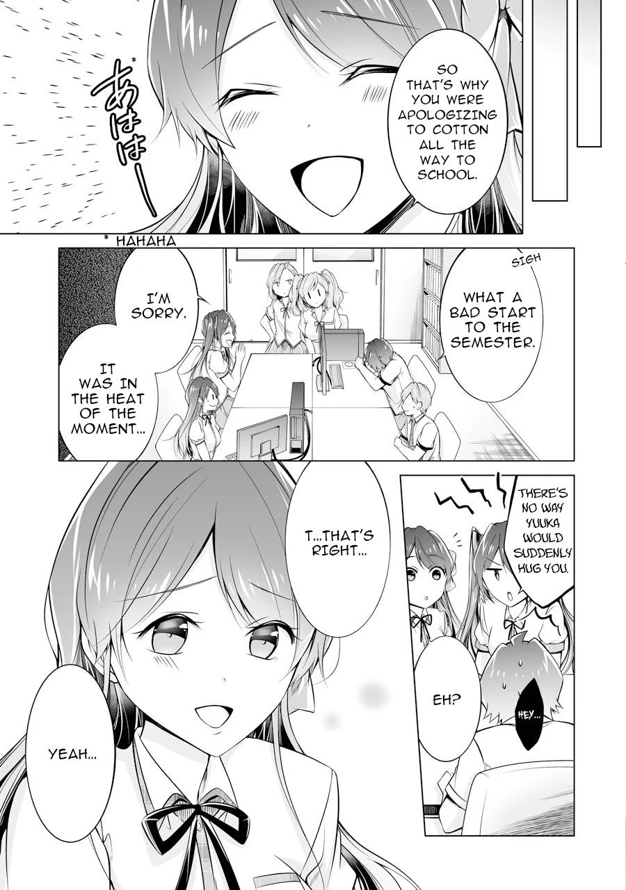 Page 15 of Chapter 68
