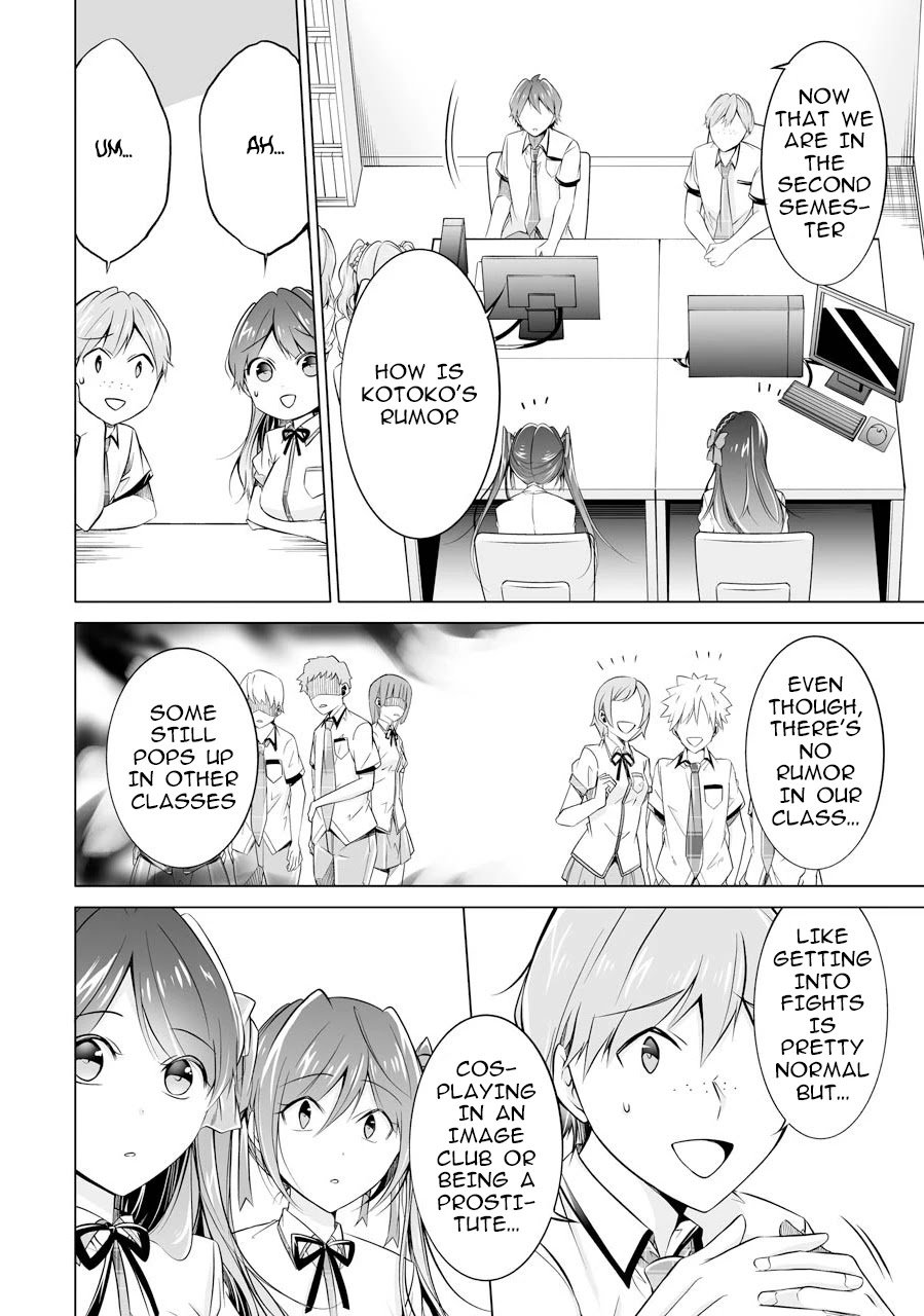 Page 16 of Chapter 68
