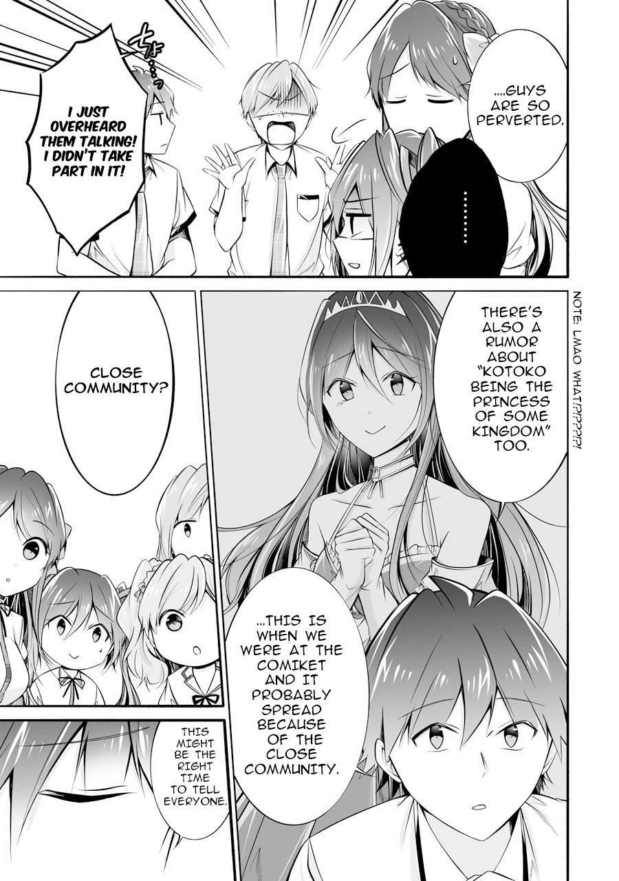 Page 17 of Chapter 68