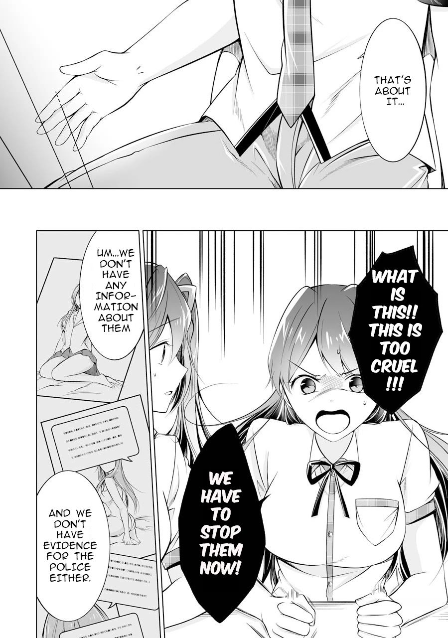 Page 18 of Chapter 68