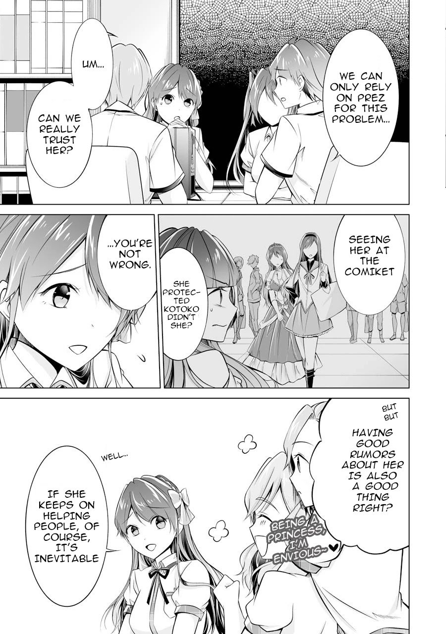 Page 19 of Chapter 68