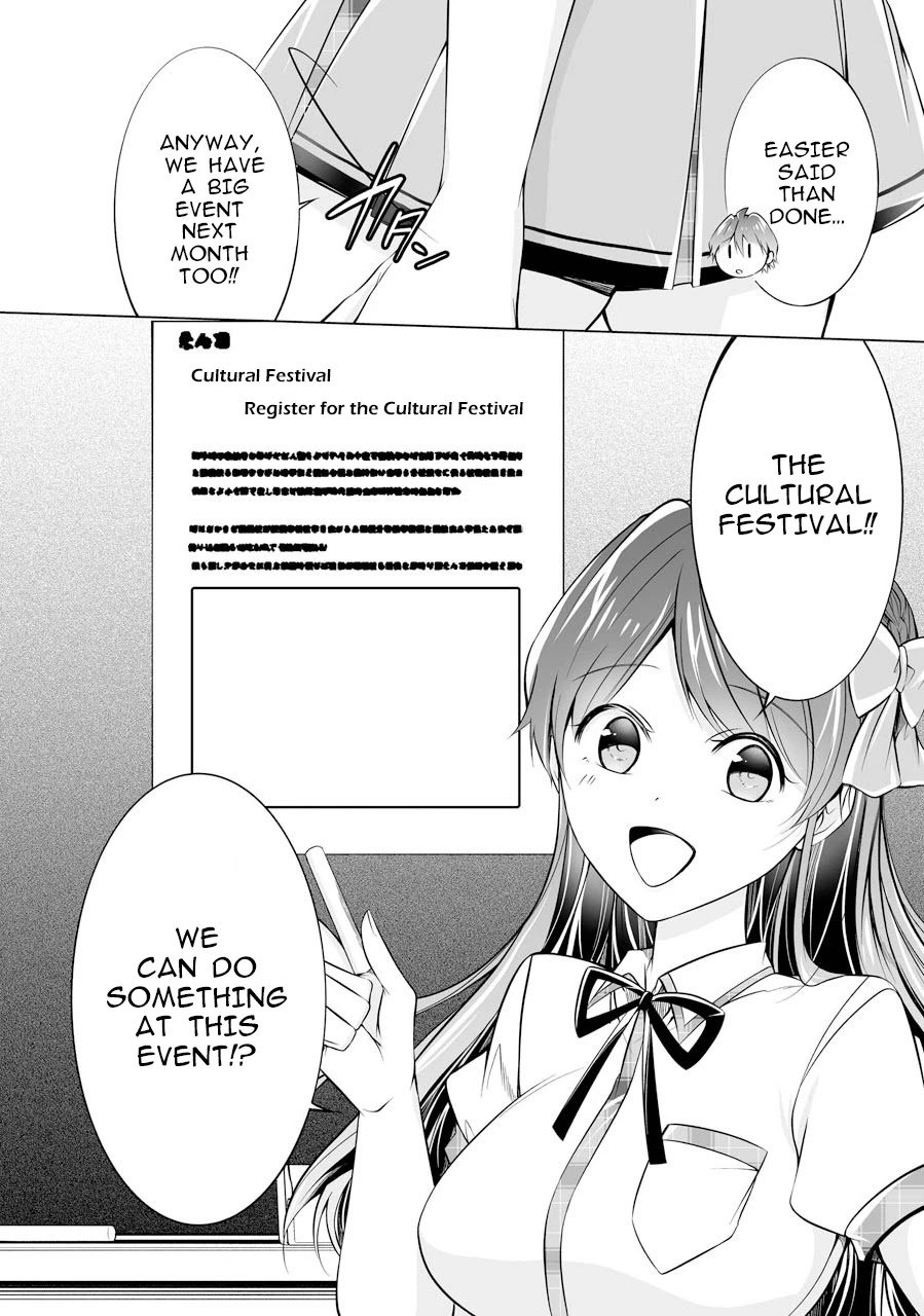 Page 20 of Chapter 68