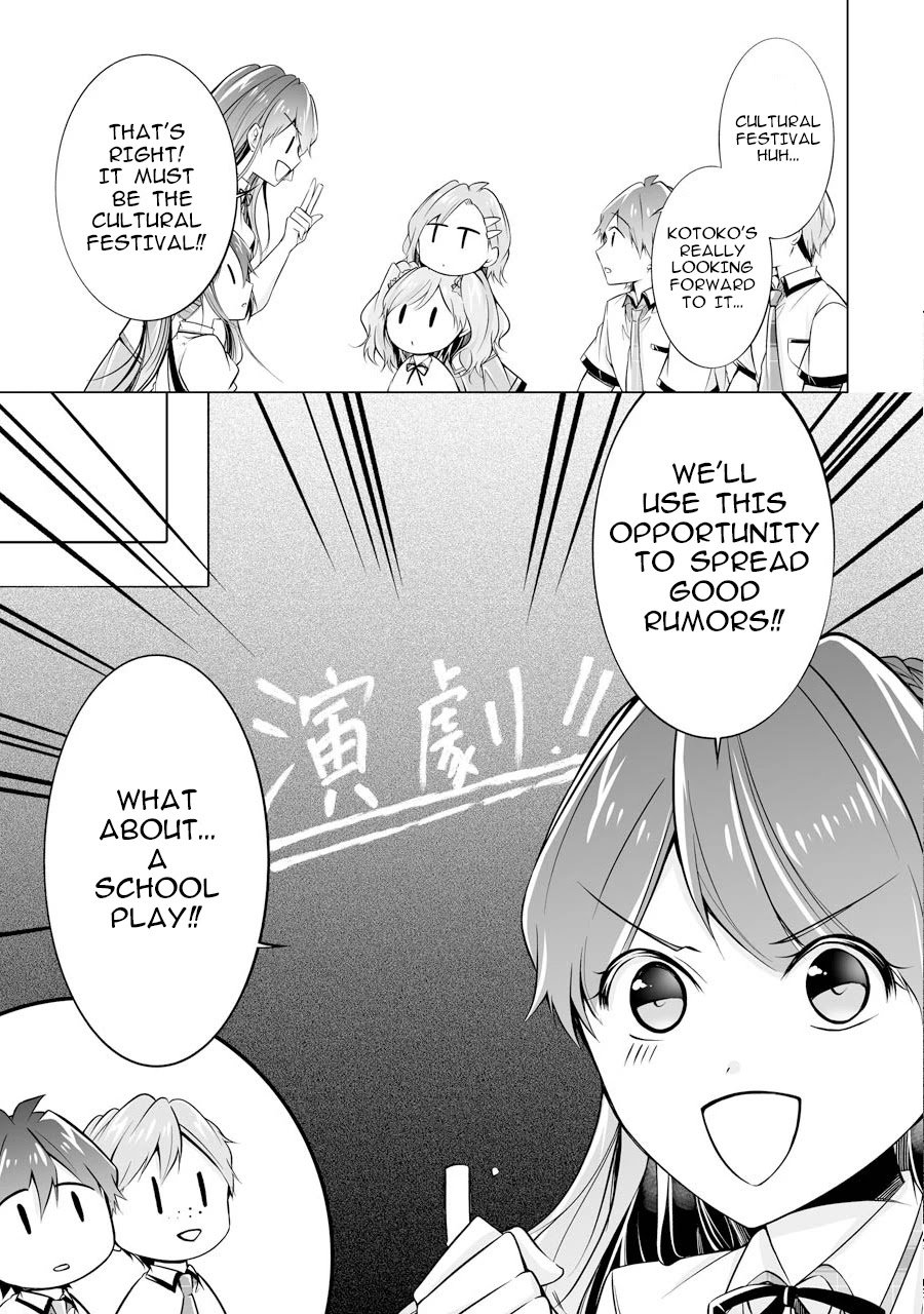 Page 21 of Chapter 68