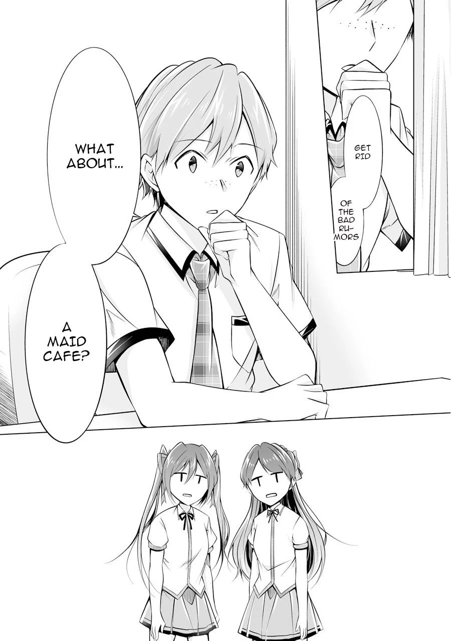 Page 23 of Chapter 68