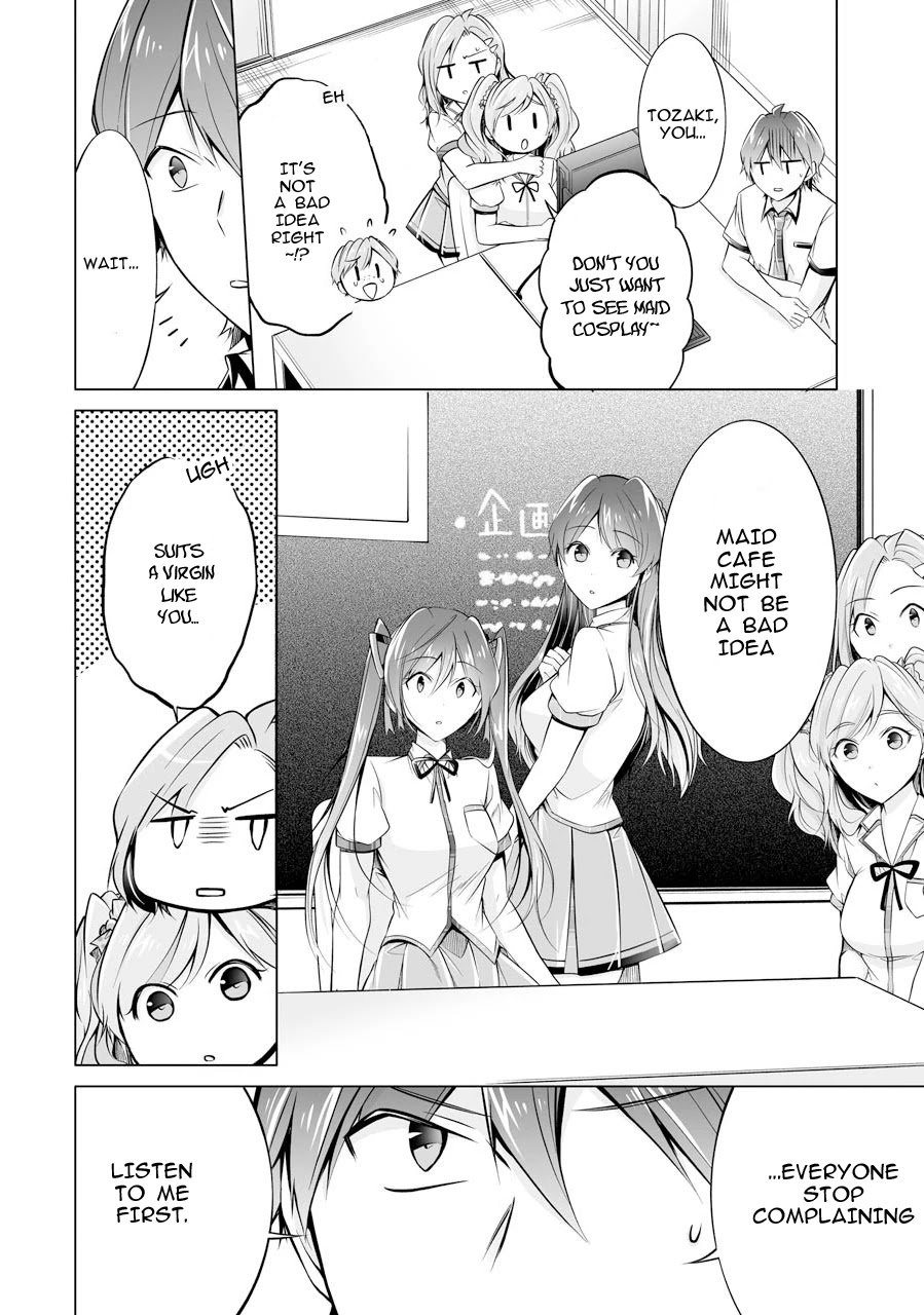 Page 24 of Chapter 68