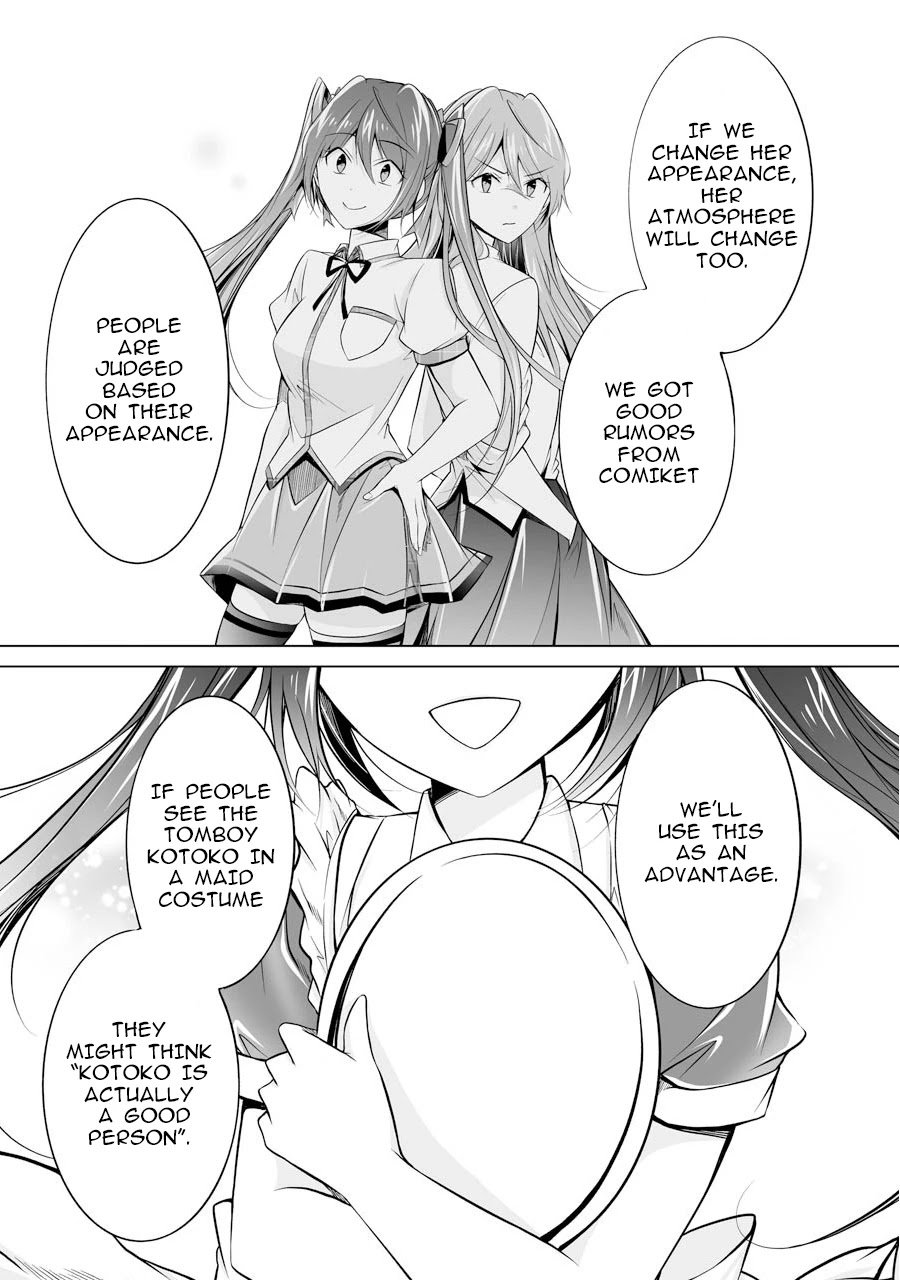 Page 25 of Chapter 68