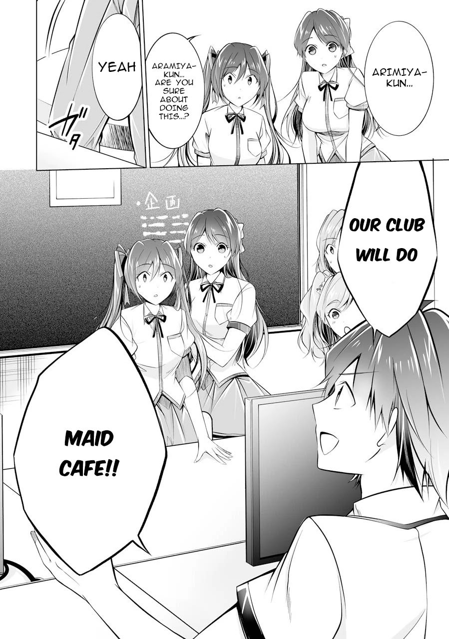 Page 26 of Chapter 68