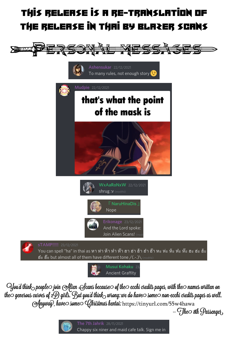 Page 7 of Chapter 69