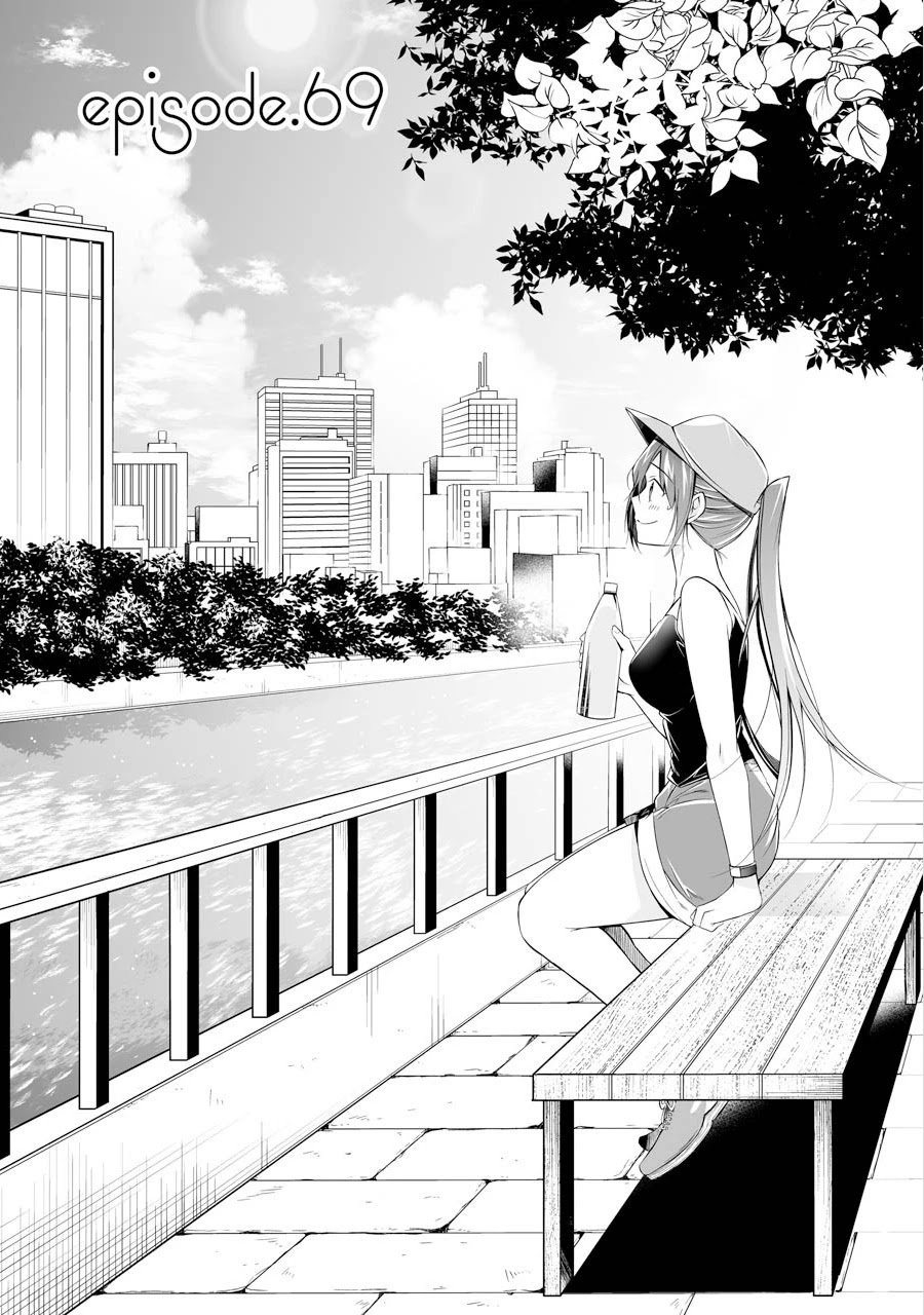 Page 9 of Chapter 69