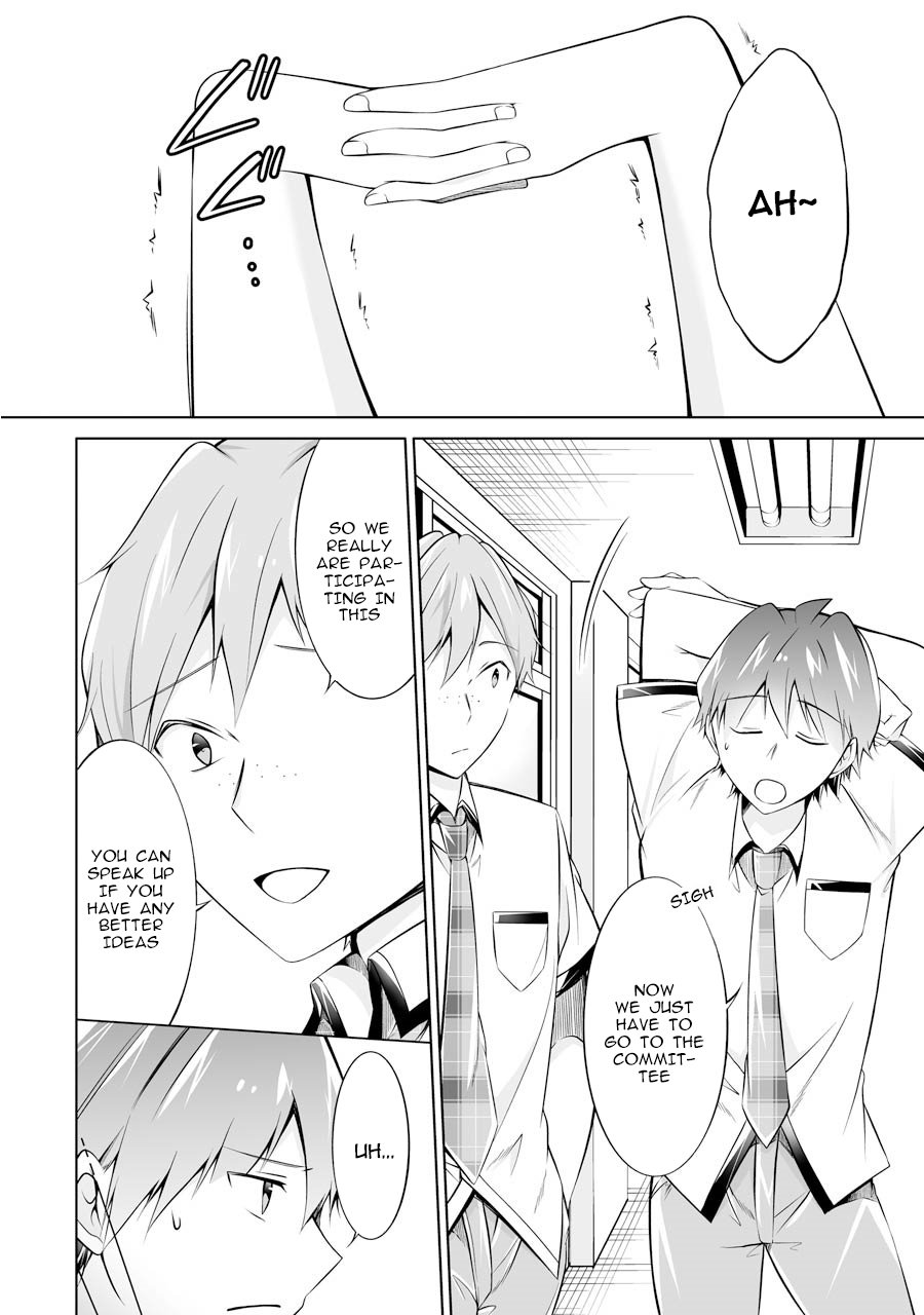 Page 10 of Chapter 69