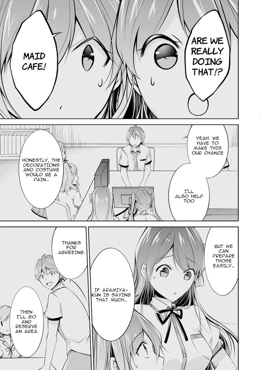 Page 11 of Chapter 69