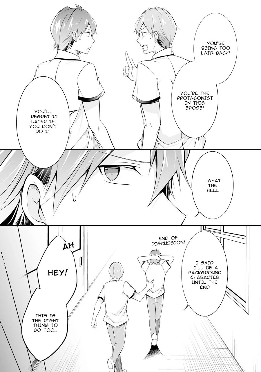 Page 13 of Chapter 69