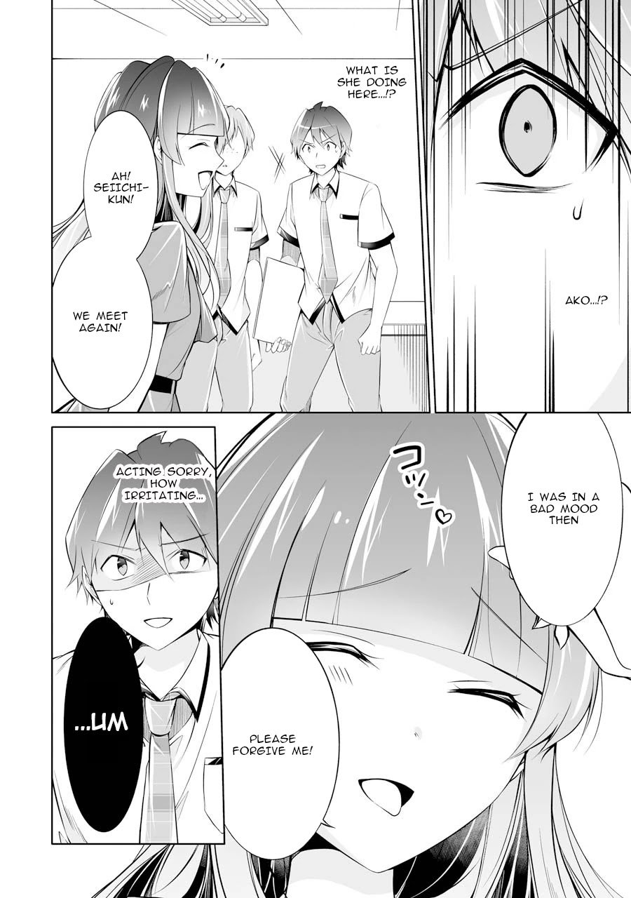 Page 22 of Chapter 69