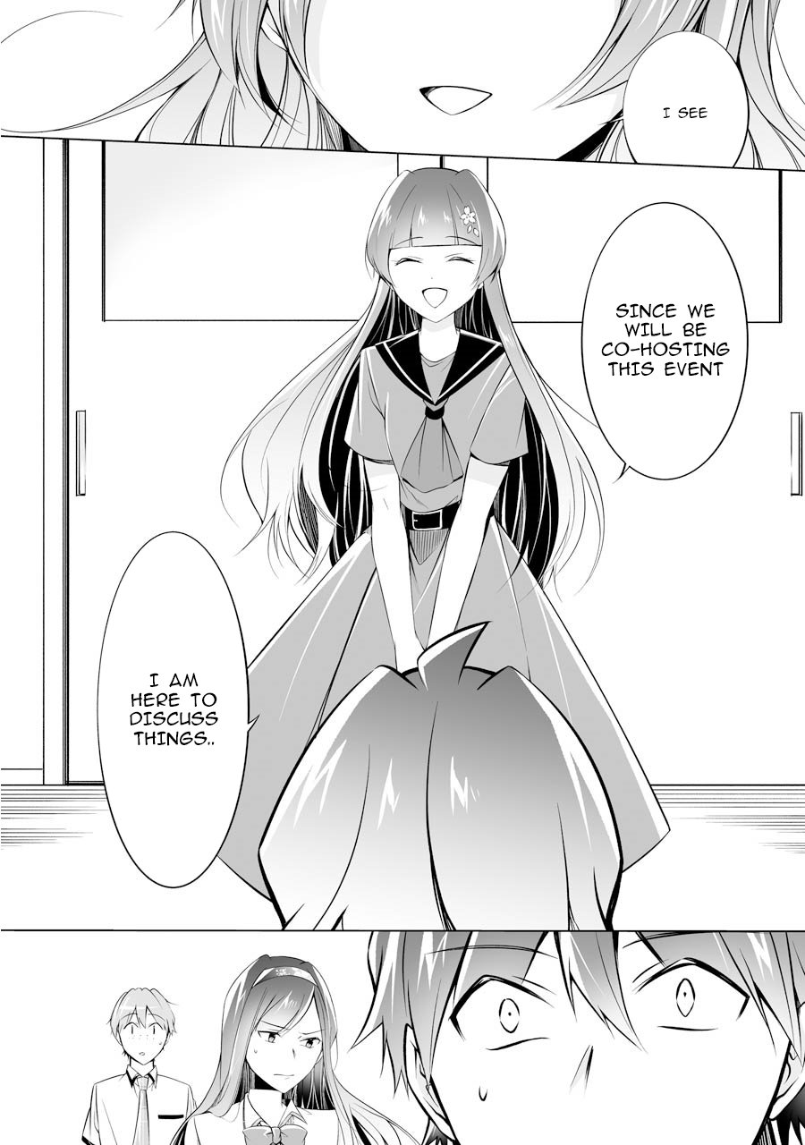 Page 24 of Chapter 69