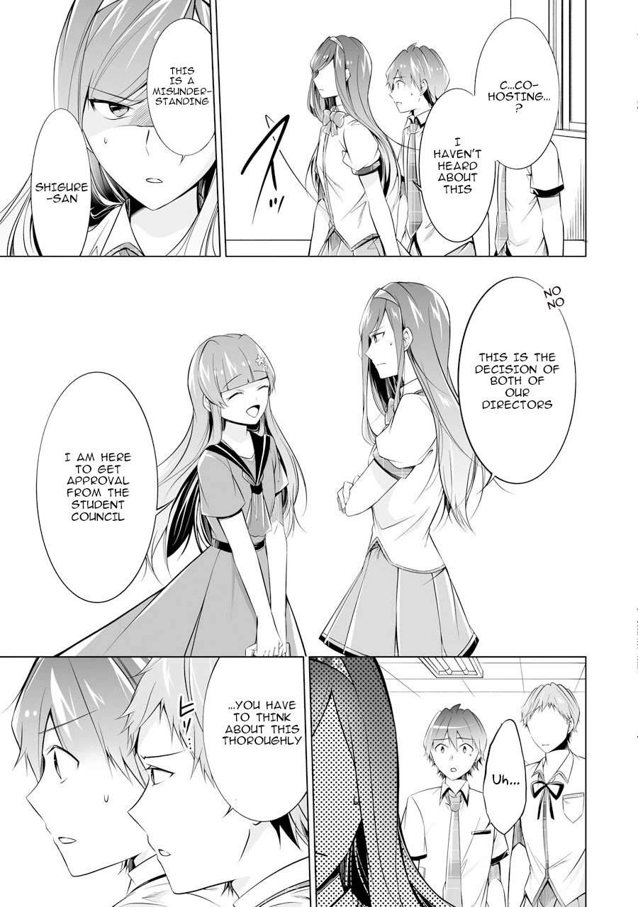 Page 25 of Chapter 69