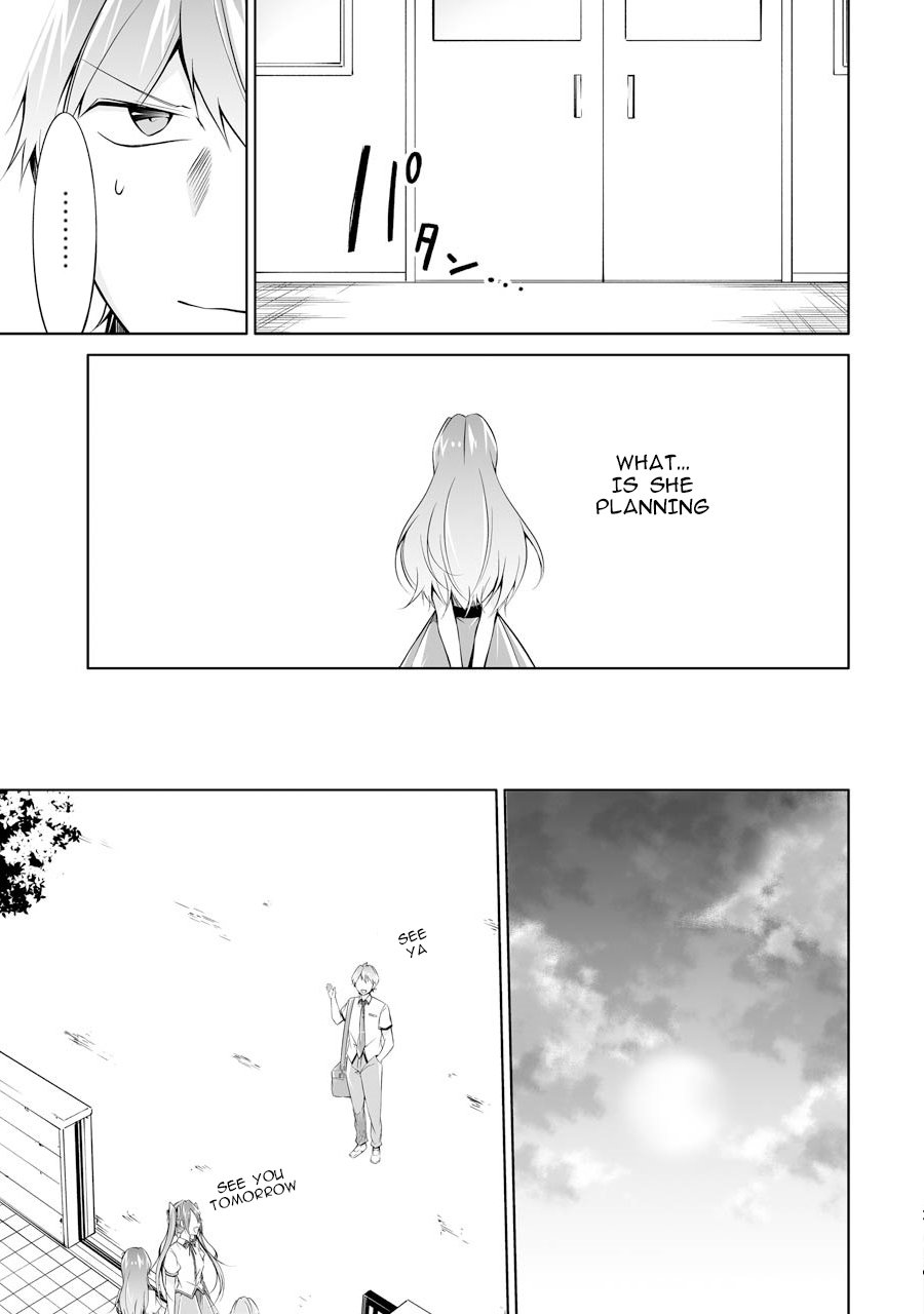 Page 27 of Chapter 69