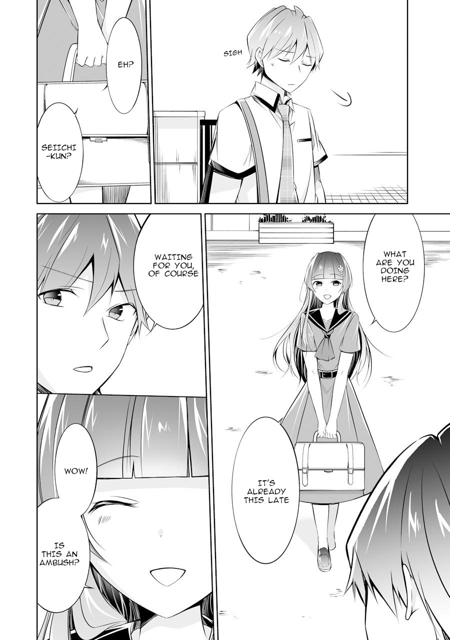Page 28 of Chapter 69