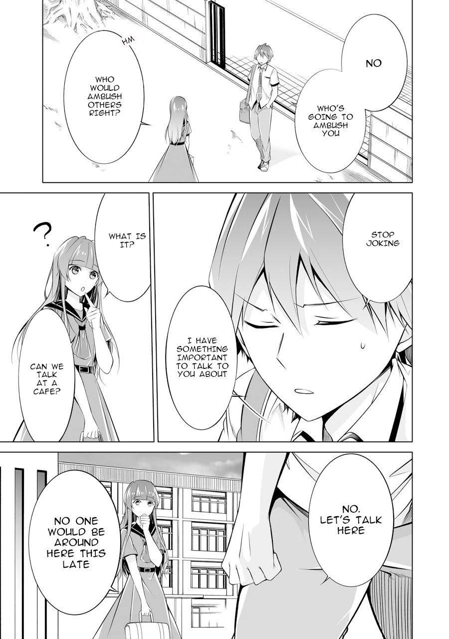 Page 29 of Chapter 69
