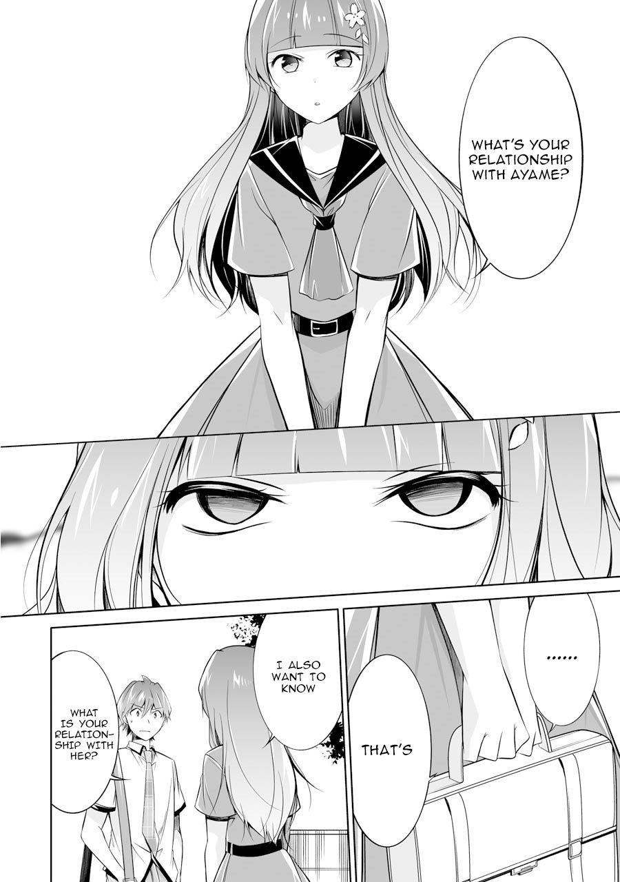 Page 30 of Chapter 69
