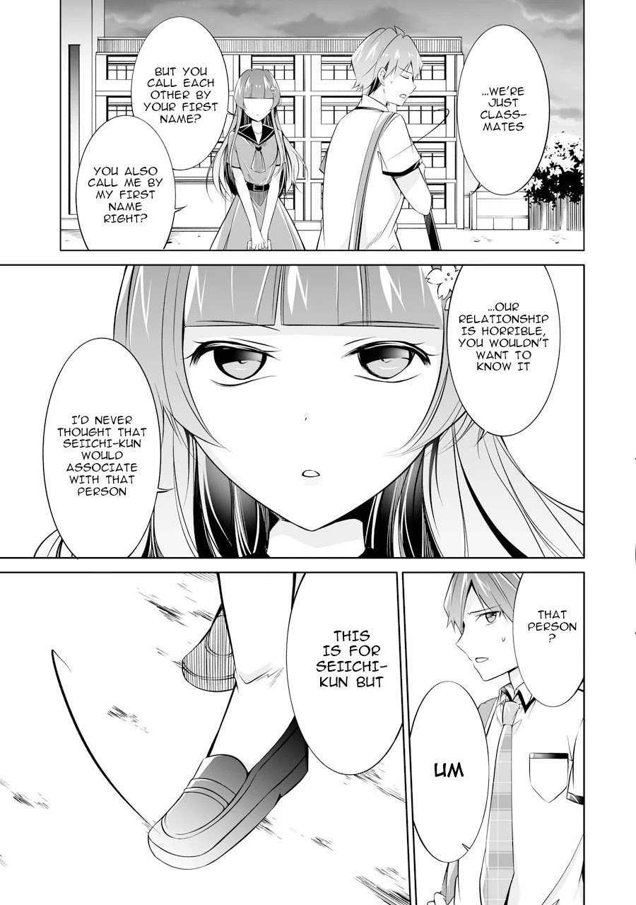 Page 31 of Chapter 69