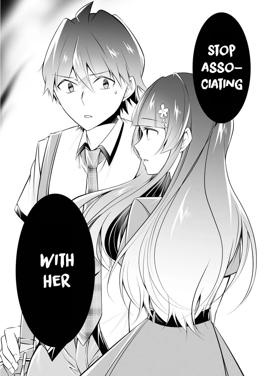Page 32 of Chapter 69
