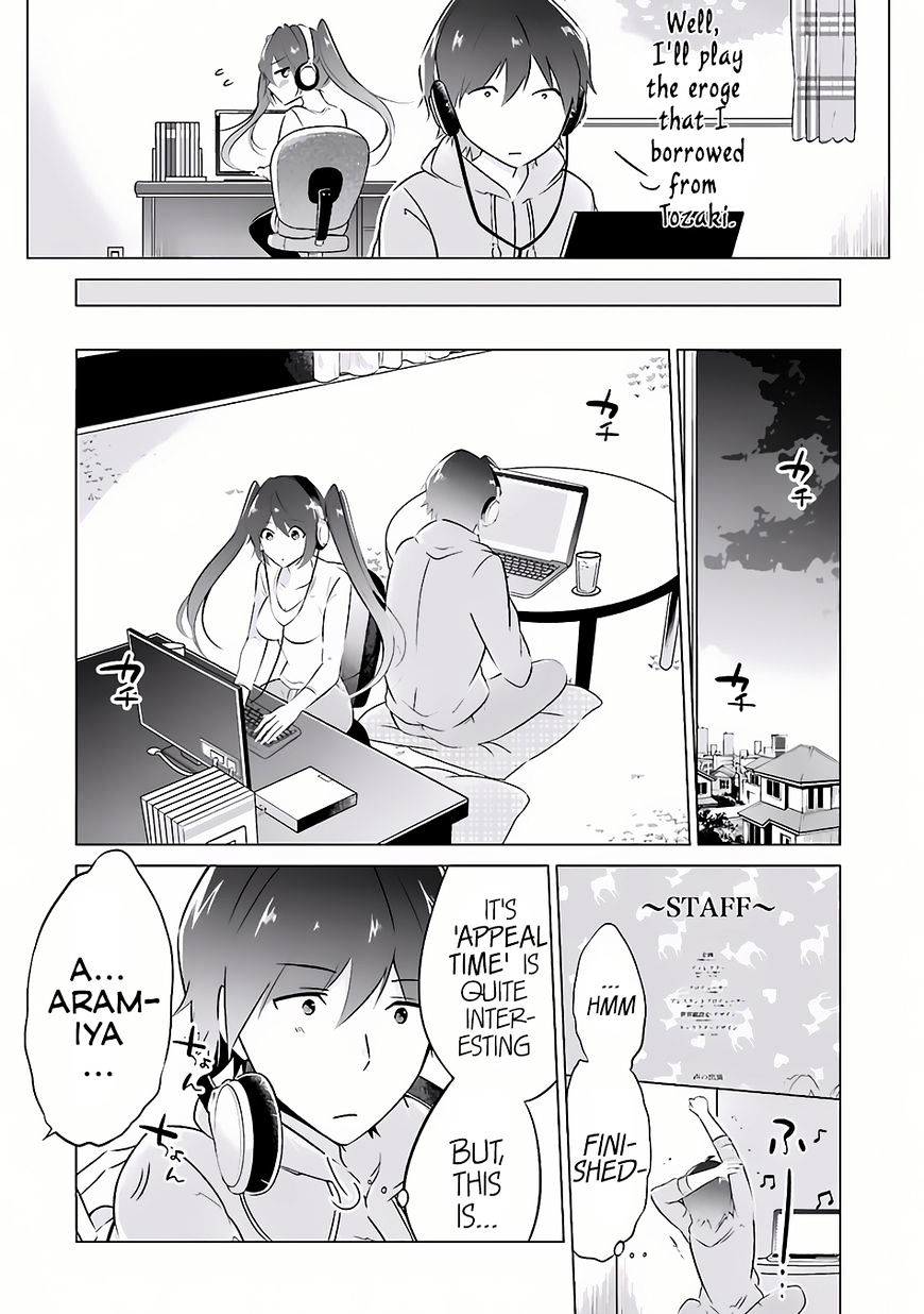 Page 6 of Chapter 7