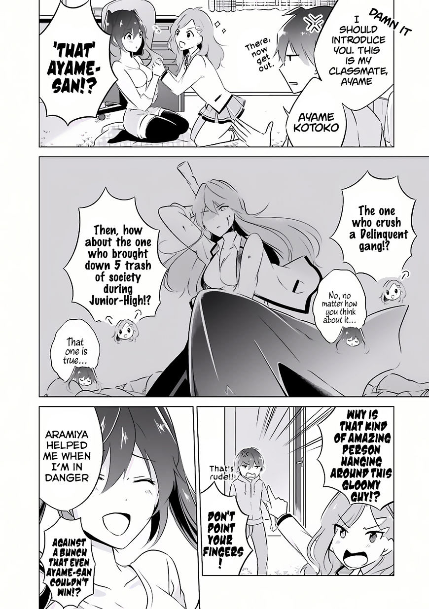 Page 17 of Chapter 7