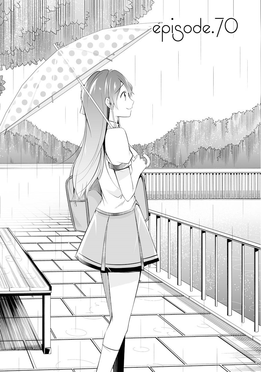 Page 3 of Chapter 70