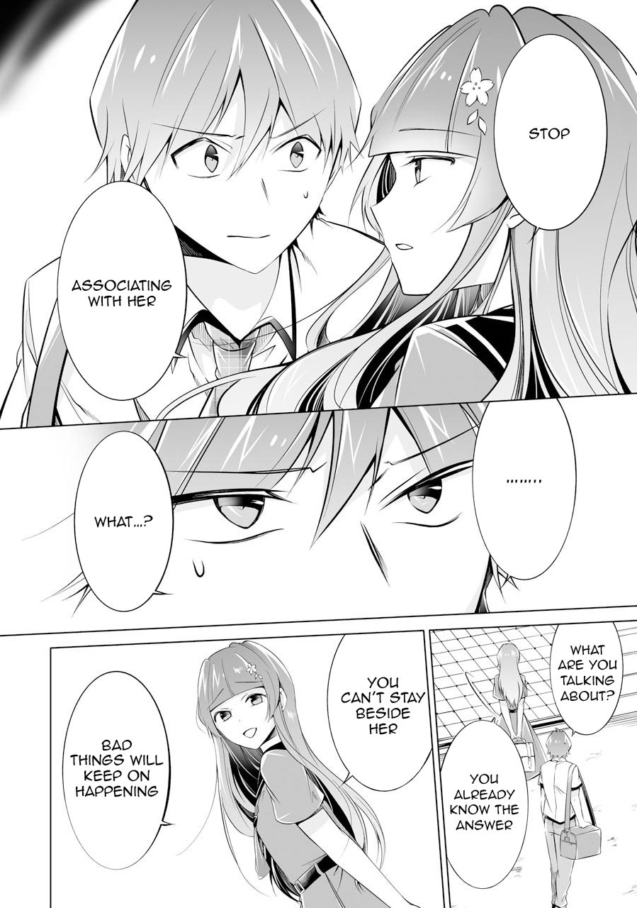 Page 4 of Chapter 70