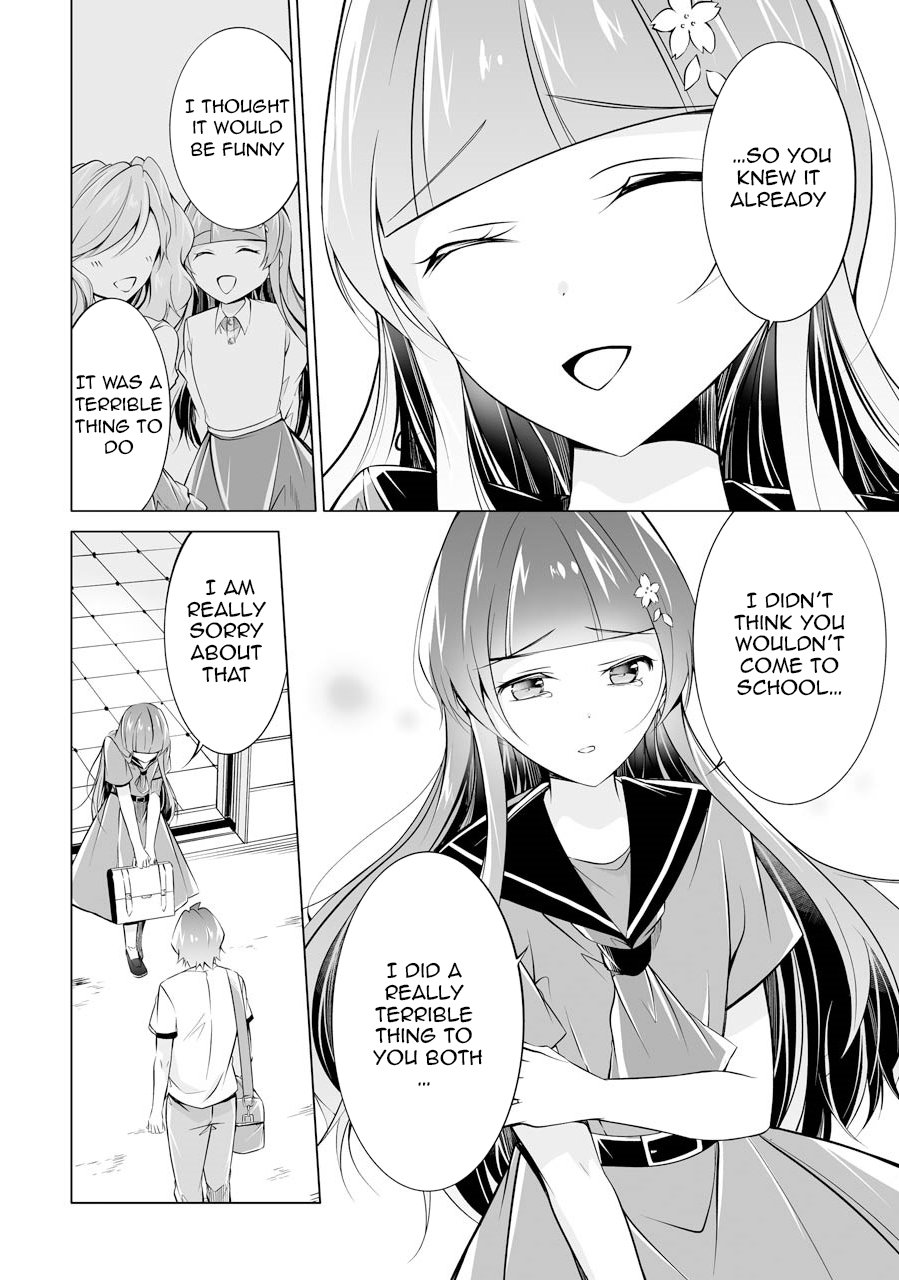 Page 6 of Chapter 70