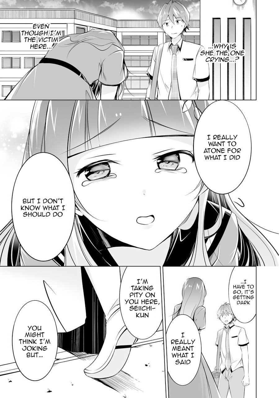 Page 7 of Chapter 70