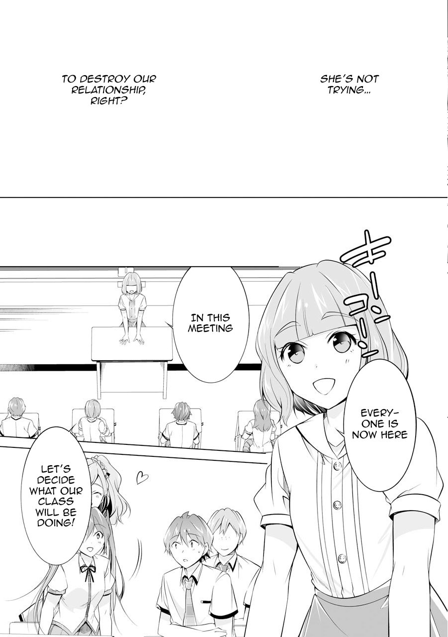 Page 9 of Chapter 70