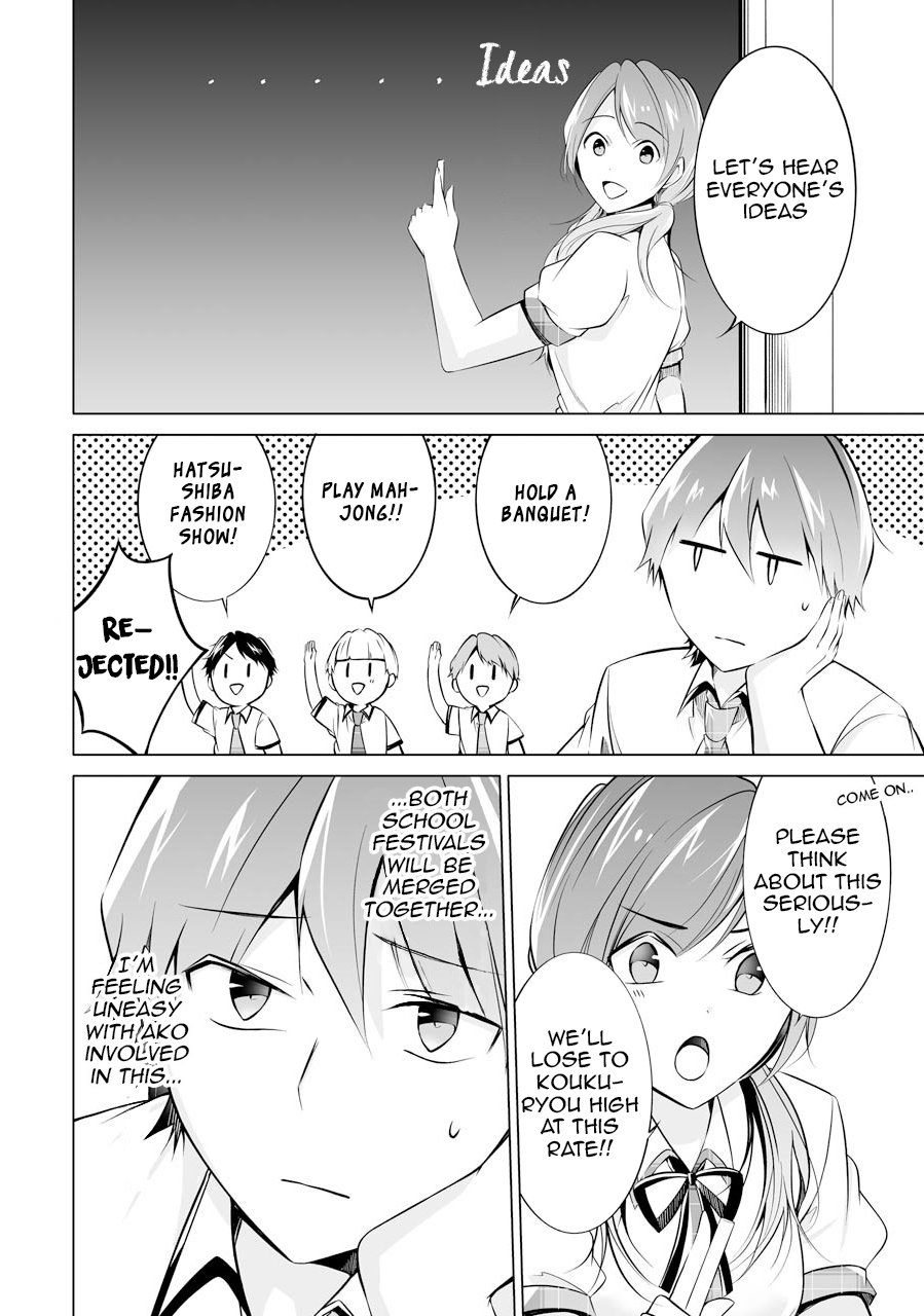 Page 10 of Chapter 70