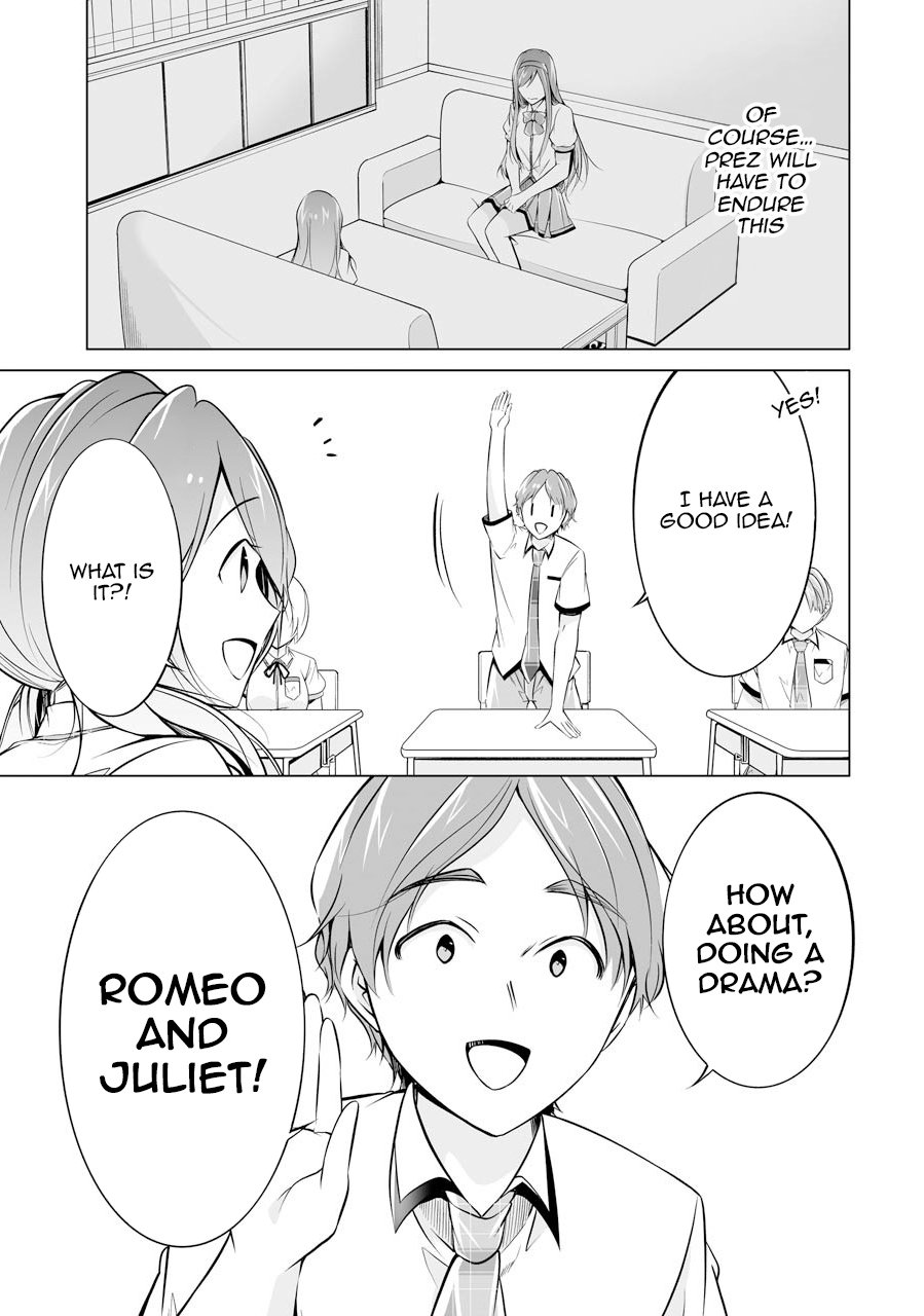 Page 11 of Chapter 70
