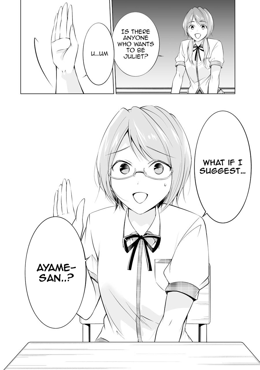 Page 14 of Chapter 70
