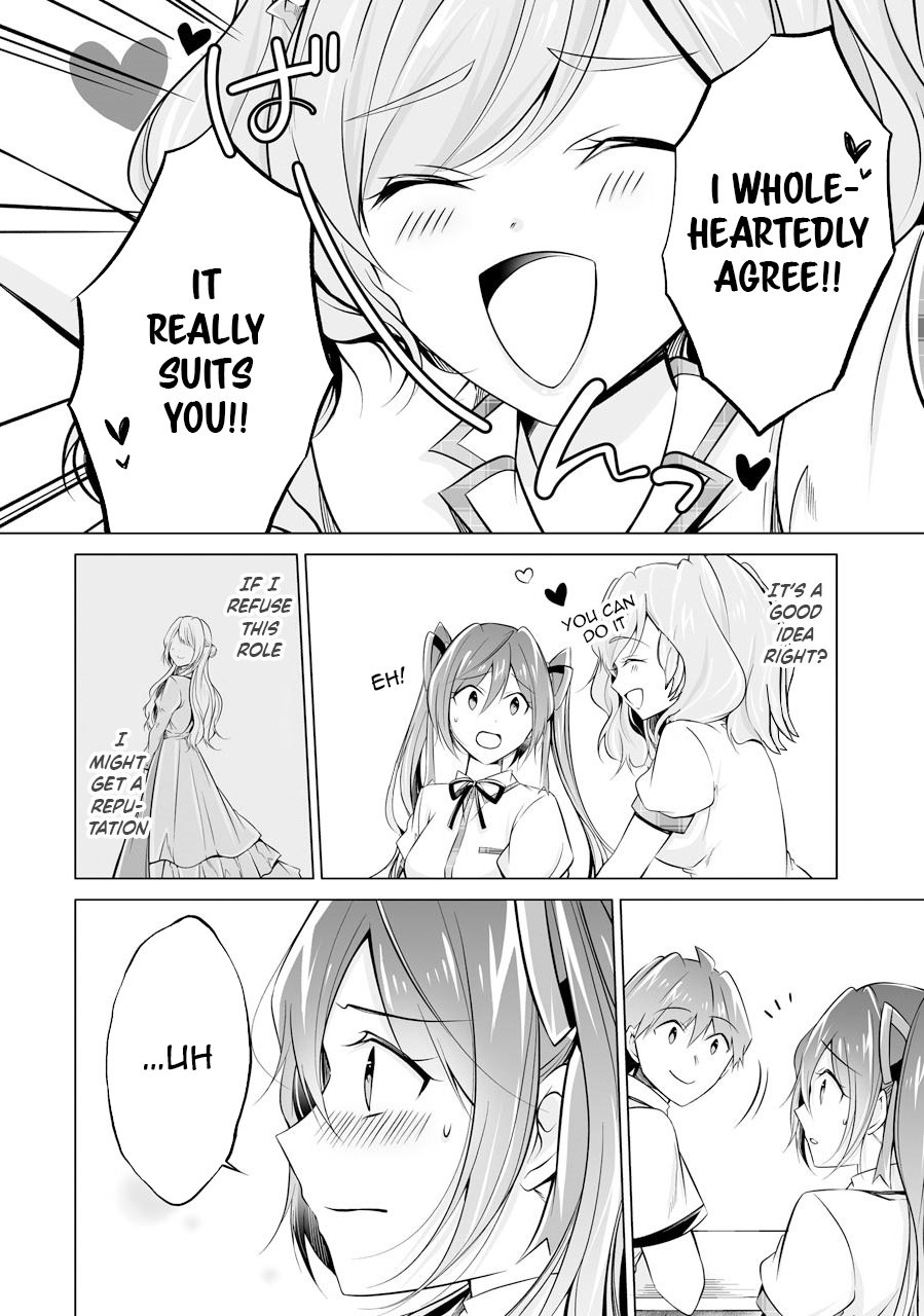 Page 16 of Chapter 70